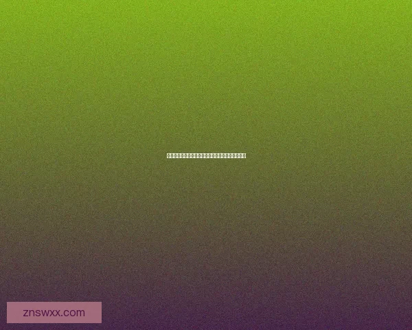 天谕海底汐愿宝箱揭秘获取方法与奖励详细解析攻略