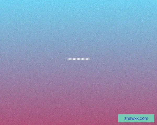 如何前往深岩之洲探秘与冒险的完整指南