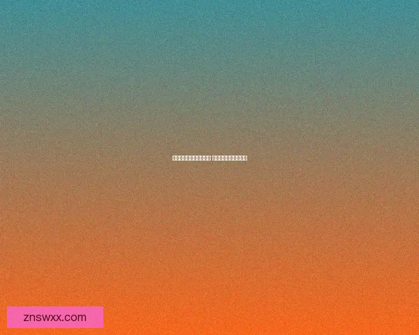 椒图御魂搭配与玩法解析 让你的战力提升一倍速