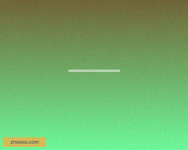 泰坦精钢锭的独特特性与应用领域分析：为何它成为高端制造业的重要材料