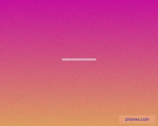 灵墟岳径山探索之旅：领略自然风光与人文历史的完美融合