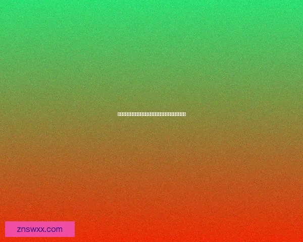 猎巫收割者的复仇之路：揭开黑暗秘术与心灵深渊的神秘面纱