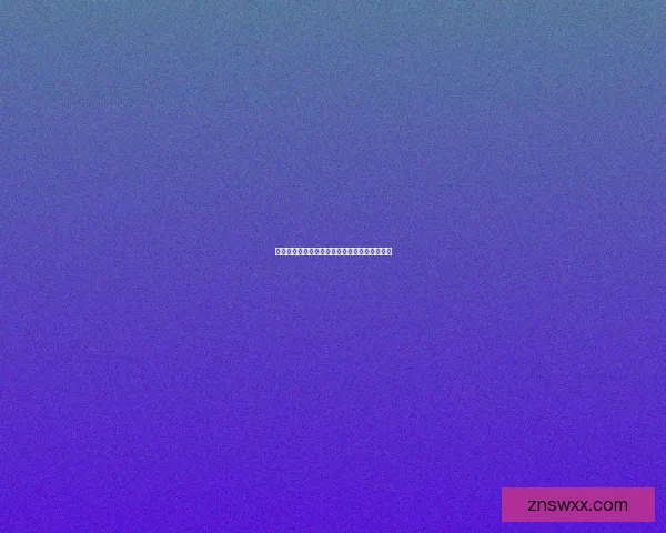 皮卡丘的电力冒险：探索电能与友情的奇妙世界