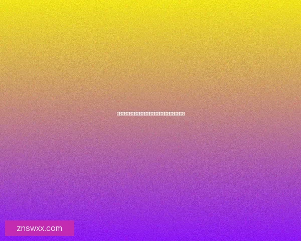 魔兽世界今日维护公告：服务器暂停服务及更新内容详细说明