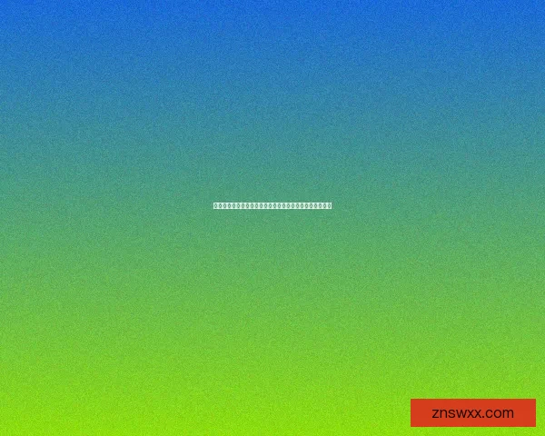 仙侠记官网：探秘修仙世界，畅享奇幻冒险与精彩剧情体验