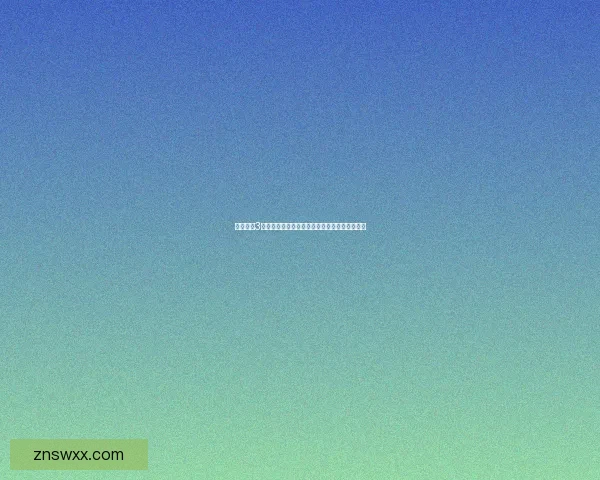 地下城堡3魔物之魂探秘：深渊冒险与勇者之路的终极挑战