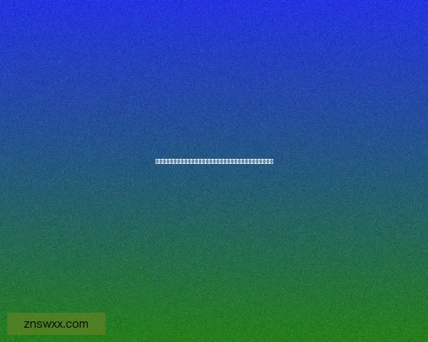 大王吧社区文化的形成与发展探析：从一个兴趣平台到网络社群的演变过程